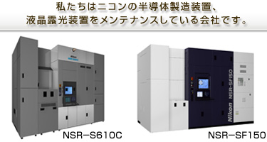  �䤿���ϥ˥����ȾƳ����¤���֡��վ�Ϫ�����֤���ƥʥ󥹤��Ƥ����ҤǤ���