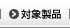 �оݾ���