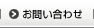 ���䤤��碌